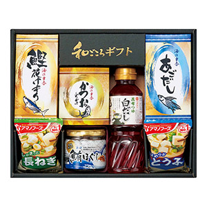 白だしバラエティセット C