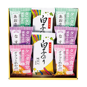 タニタ食堂監修減塩みそ汁･白子のり詰合せ B
