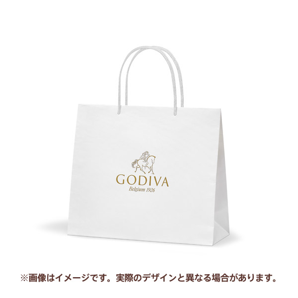 GODIVA パティスリー アソートメント 11個入｜出産祝いの通販サイト