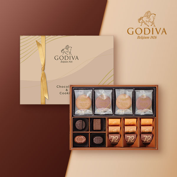 GODIVA チョコレート＆クッキー アソートメント チョコレート13粒入／クッキー8枚入