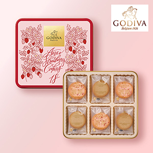 GODIVA あまおう苺クッキー アソートメント(18枚入）