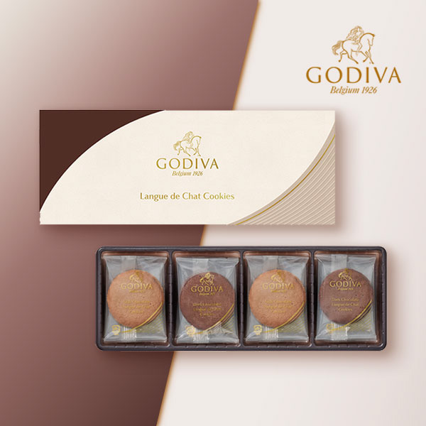 GODIVA ラングドシャクッキーアソートメント(8 枚入)