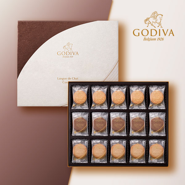 GODIVA ラングドシャクッキーアソートメント（52 枚入）