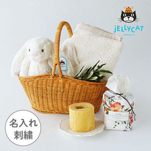 【jellycat ジェリーキャット】バシュフル トゥインクルバニー M　フード付きバスタオルのバスケットセット 名入れ対応