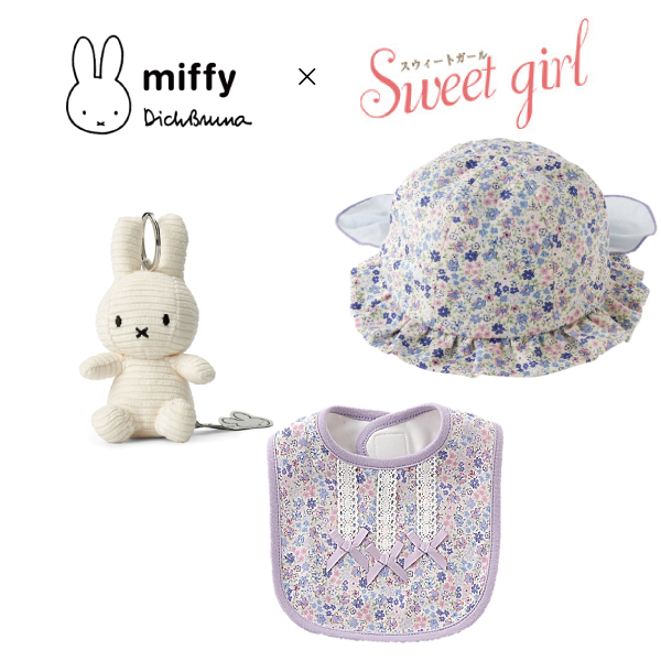 Miffy × Sweet girl　お出掛けギフトセット（パープル）