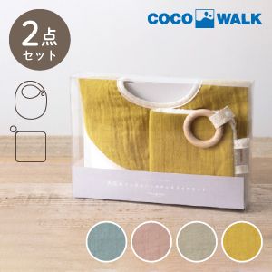 【COCOWALK】ベビープチギフトBOX オーガニック