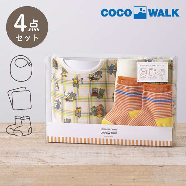 COCOWALK】ベビープチギフトBOX(こぐまちゃん イエロー)|出産 COCOWALK】ベビープチギフトBOX(こぐまちゃん イエロー)|出産