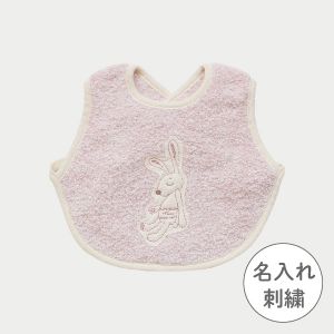 エプロンスタイ　Chouette シュエット（ピンク） 名入れ対応