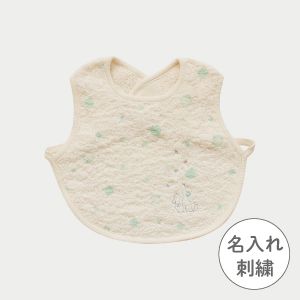 エプロンスタイ　Mule ミュール（ブルー）