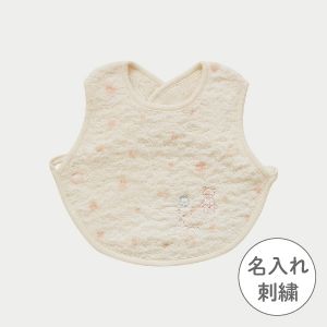 エプロンスタイ　Mule ミュール（ピンク）