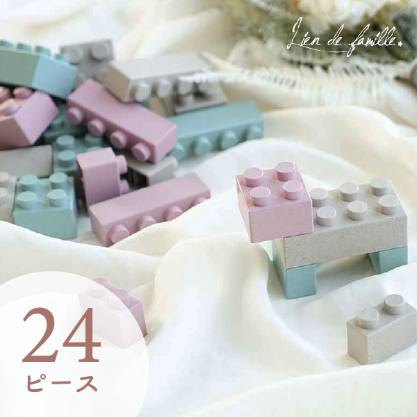 【Lien de famille】バンブーブロック 24ピース