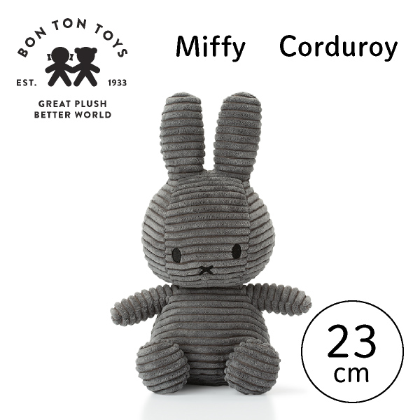 Miffy Corduroy ミッフィーぬいぐるみ 23cm ダークグレー｜出産祝いの ...