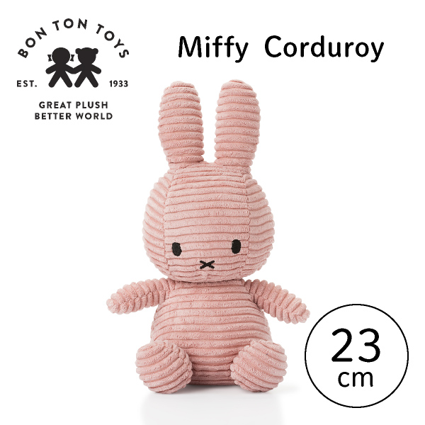 Miffy Corduroy ミッフィーぬいぐるみ 23cm ライトピンク