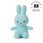 Miffy Corduroy ミッフィーぬいぐるみ 23cm ライトブルー