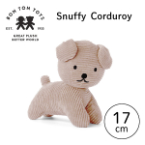 Snuffy Corduroy スナッフィー ぬいぐるみ 17cm ライトストーン