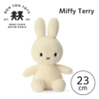 Miffy Terry ミッフィーぬいぐるみ 23cm クリーム
