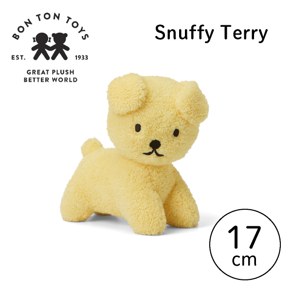 Snuffy Terry スナッフィー ぬいぐるみ 17cm ライトイエロー