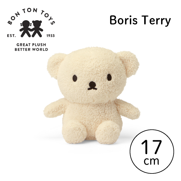 Boris Terry ボリスぬいぐるみ 17cm クリーム