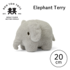 Elephant Terry エレファントぬいぐるみ 20cm ライトグレー