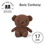 Boris Bear Corduroy ボリス ぬいぐるみ 17cm ブラウン
