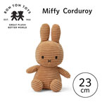 Miffy Corduroy ミッフィーぬいぐるみ 23cm ベージュ
