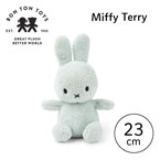 Miffy Terry ミッフィーぬいぐるみ 23cm ソフトグリーン