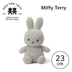 Miffy Terry ミッフィーぬいぐるみ 23cm ライトグレー