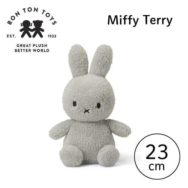 Miffy Terry ミッフィーぬいぐるみ 23cm ライトグレー