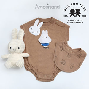 【Miffy Corduroy】ミッフィーとお出掛けギフトセット(ホワイト)　送料無料