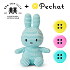 Miffy Corduroy ミッフィーぬいぐるみ 23cm ライトブルー　ペチャットセット　送料無料