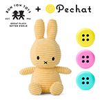 Miffy Corduroy ミッフィーぬいぐるみ 23cm バタークリーム　ペチャットセット　送料無料