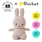 Miffy Corduroy ミッフィーぬいぐるみ 23cm ライトストーン　　ペチャットセット　送料無料