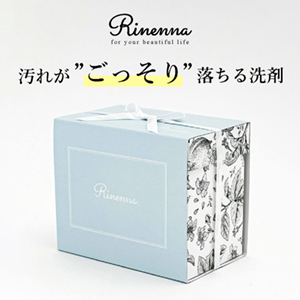 【リネンナ】つけおきメインの洗濯用洗剤 Rinenna#1(1.0kg)ライトブルー