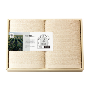 インセプション〈エコマーク認定〉 バスタオル2P