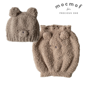 【mocmof モクモフ】マシュマロニット おやすみギフト(ブラウン ベア)