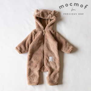 【mocmof モクモフ】ぬいぐるみ スーツ(ブラウンベア)