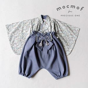 【mocmof モクモフ】着崩れしにくいセパレート袴セット（ブルー）