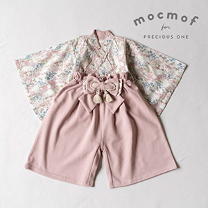 【mocmof モクモフ】着崩れしにくいセパレート袴セット（ピンク）