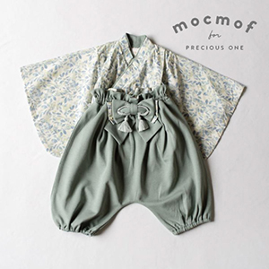 【mocmof モクモフ】着崩れしにくいセパレート袴セット（グリーン）