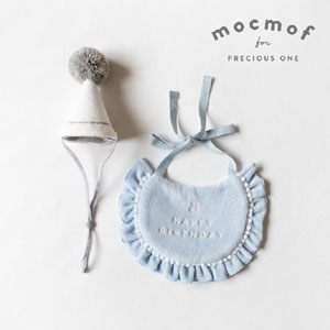 【mocmof モクモフ】ロイヤルベアバースデーセット(サックス)