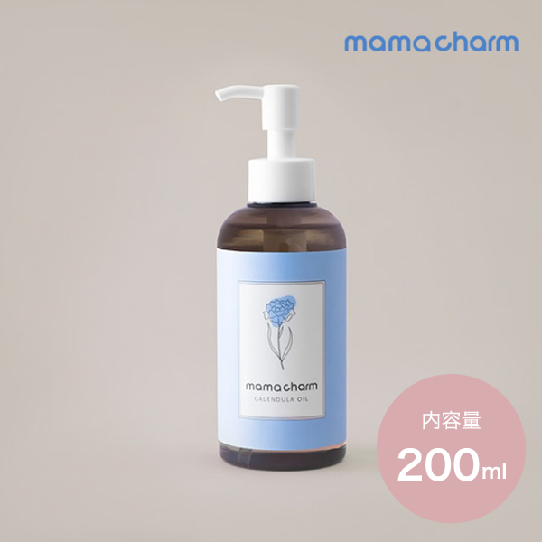 mamacharm カレンデュラオイル 200ml