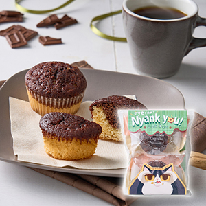 【送料無料】猫の目チョコカップケーキ【出産内祝い】