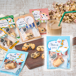 【送料無料】おひるねにゃんこはバタークッキーの香り【Thankyou】【出産内祝い】