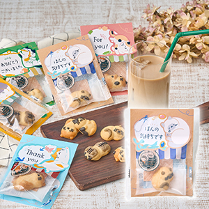 【送料無料】おひるねにゃんこはバタークッキーの香り【ほんの気持ちです】【出産内祝い】