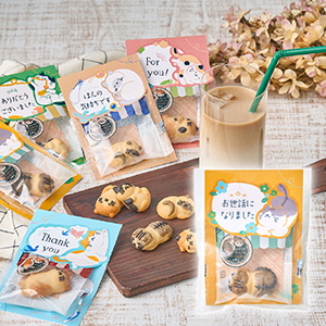 【送料無料】おひるねにゃんこはバタークッキーの香り【お世話になりました】【出産内祝い】