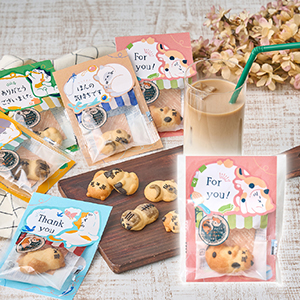 【送料無料】おひるねにゃんこはバタークッキーの香り【Foryou】【出産内祝い】