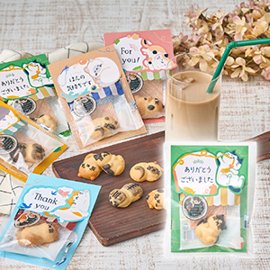 【送料無料】おひるねにゃんこはバタークッキーの香り【ありがとうございました】【出産内祝い】