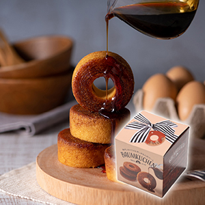 【送料無料】焦がしキャラメルがしみ込んだバーム3個入【出産内祝い】