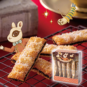 【送料無料】ハートブレッドアンティーク サクサクチョコパイ5個【出産内祝い】