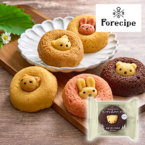 【送料無料】フォレシピ ちいさな森のドーナツ くまチョコ【出産内祝い】